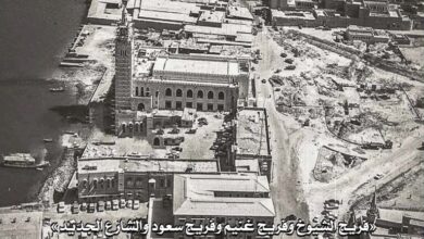 كتاب معالم مدينة الكويت القديمة -الجزء الثاني